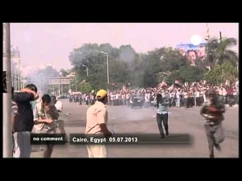 EGJIPTI TRAZIRAT ABCNews 6 Korrik