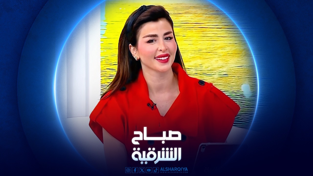فيديو | فتاة نجفية تحول الألوان إلى أحلام | صباح الشرقية