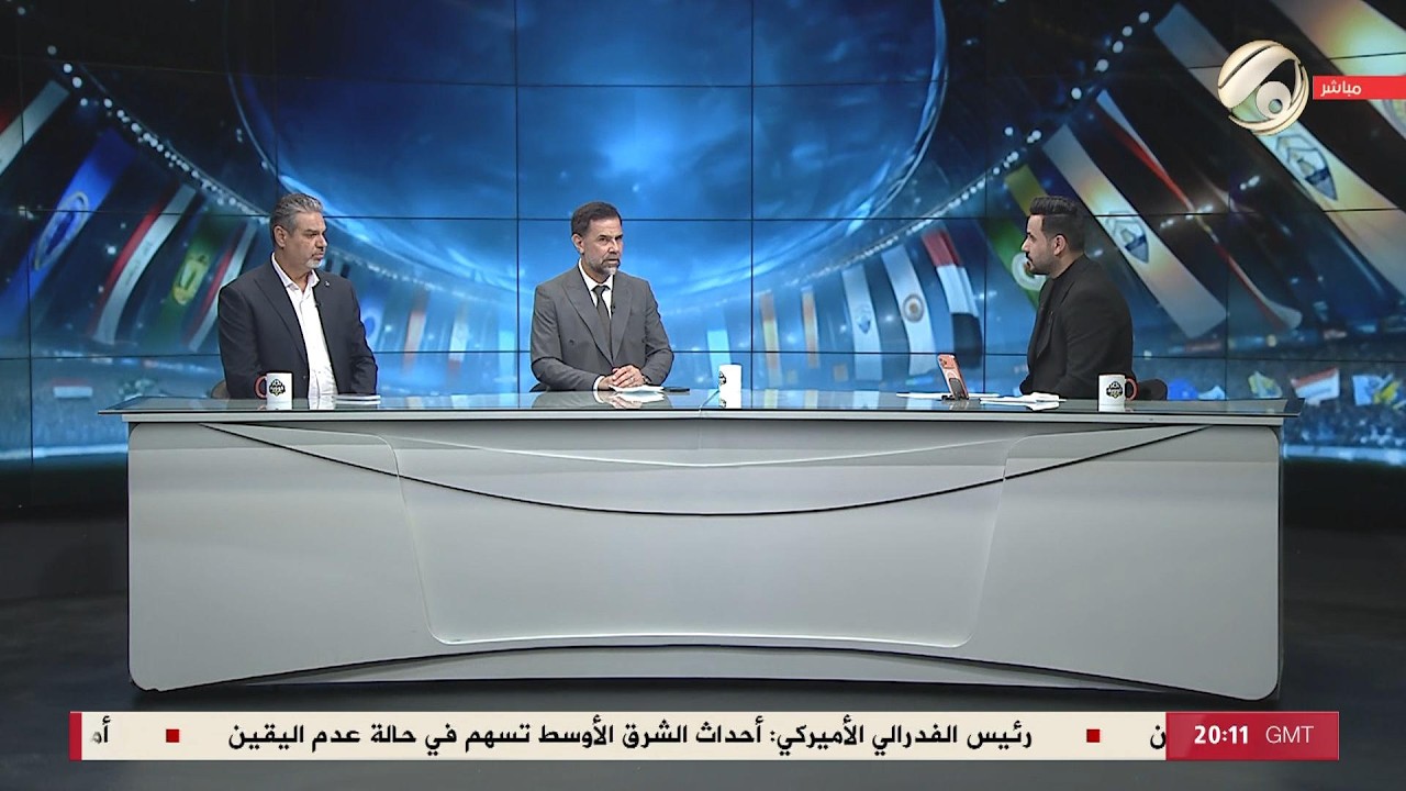 فيديو | كوورة مع علي سالم - المحلل الفني بسام رؤوف & الاعلامي الرياضي احمد عبد الكريم | 2026/4/30