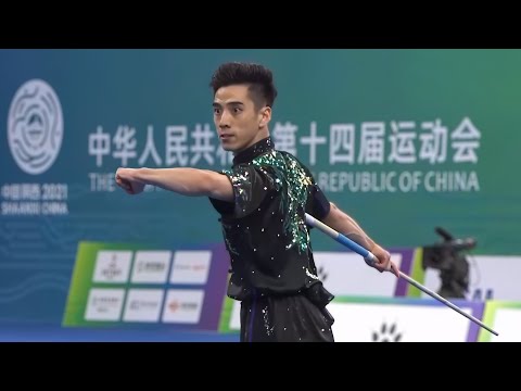 Chang Zhizhao - 3rd Place - Gunshu - 14th All China Games - Wushu Taolu