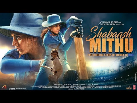 Women Cricket Movie Hindi | Sports movies full movies hindi | New Bollywood Hindi Movie 2026