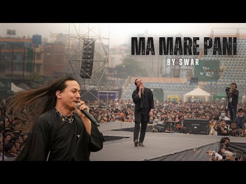 Ma Mare Pani - @swar5729 Live at Chyasal Stadium | Nepal