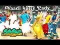 Vadi Kutty Lady 4k Video Song India Pakistan Vijay Antony Sushma Deena Devarajan