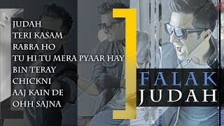 Falak Shabir 2nd Album 