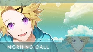 ｢Mystic Messenger｣ Chatroom: Morning Call