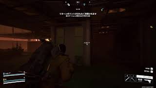 あーくれいだーず