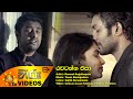 Rawatanna Epa Romesh Sugathapala Www Hirutv Lk