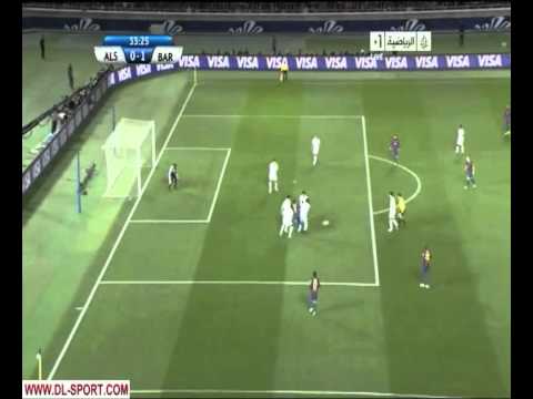 David Villa goal from offide