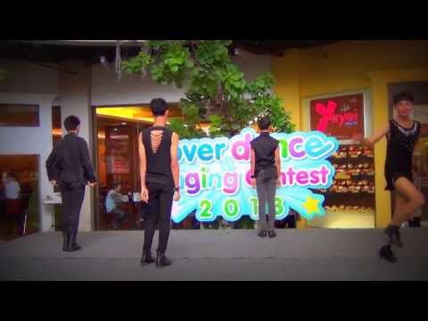 130608 I AM THE BEST - Dangerous cover 2NE1 @Amorini Cover Dance Contest 2013 (Audition)