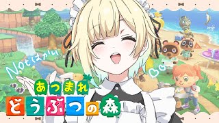 【あつまれ どうぶつの森】島移住する【ぶいすぽっ！/ 藍沢エマ】