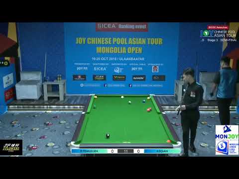 E Temuujin VS Asgan - SF - 2019 Joy Chinese Pool Asian Tour Mongolia Open