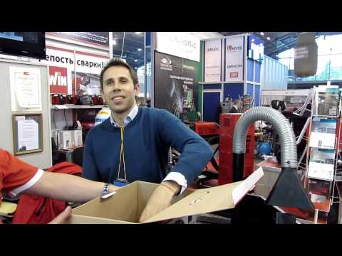 Розыгрыш маски Аврора хамелеон 15 мая 2012