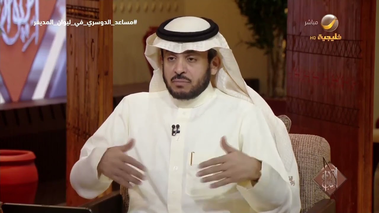 مساعد الدوسري يتحدث عن استراتيجية المملكة لتصبح ضمن أفضل ثلاث دول من حيث لاع?