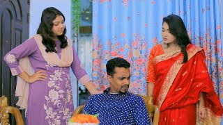 দুলাভাই এর সাথে শালীর ঘটনা। STN Natok