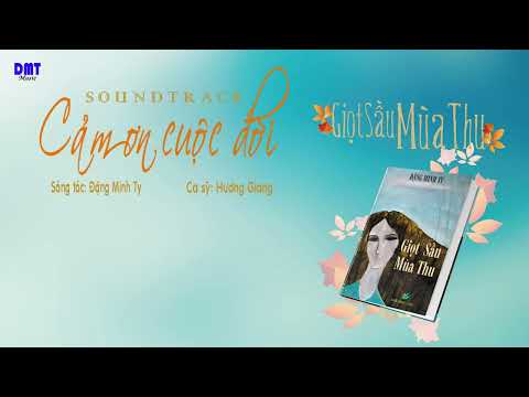 Cảm ơn cuộc đời - Hương Giang