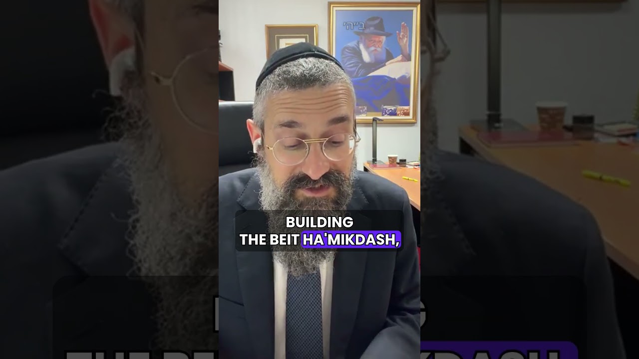 Every Word Builds the #BeitHaMikdash #ThirdTemple #Torah #Shorts #Moshiach #TempleStudy thumbnail