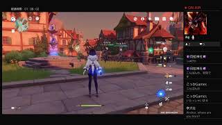 ［原神／Genshin impact]　日課して螺旋を遊ぶよ。