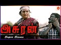 மஞ்சு வாரியாரின் சிறந்த நடிப்பில் Asuran