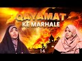 Qayamat Ke Marhale Episode 14 Zakira Tafseer Fatema Rizvi Fatema Zaidi Channel WIN
