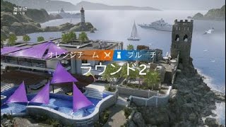 r6s ミラグリッチ　海岸線の設置ポジにC4っぼい