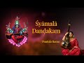 Shyamala Dandakam Mahakavi Kalidasa Pantula Rama