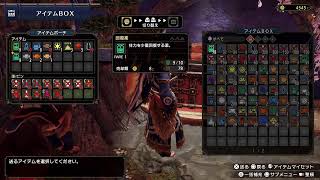 PS5 ［モンスターハンター ライズ］今更ながら始めてみる　☆初見さん、大歓迎！☆