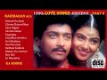 Tamil Evergreen Love Songs 1990s From Hariharan Hits On Digital High Quality Audio Songs JUKEBOX