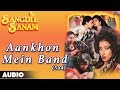 Sangdil Sanam Aankhon Mein Band Sad Full Audio Song Salman Khan Manisha Koirala