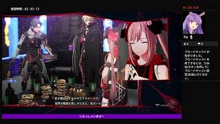 [スカーレット　ネクサス]　カサネルート＃7