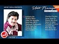 Udit Narayan Songs Collection Audio Jukebox || Music Nepal