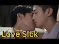 Pun Noh Ever Know BL FMV