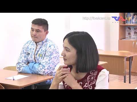 «Күн» ақпараттық бағдарлама 5 қазан 2023ж.