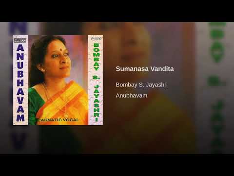 download lagu mp3 mp4 Sumanasa Vandita Sundari Madhavi, download lagu Sumanasa Vandita Sundari Madhavi gratis, unduh video klip Sumanasa Vandita Sundari Madhavi