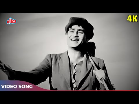 Raj Kapoor-Mukesh Hit Song 'MERA JOOTA HAI JAPANI' Song - Nargis | Shree 420 Movie Songs