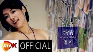 [Official Audio] 디제이디오씨(DJ Doc) - DOC와 춤을…(DanceWith DOC)