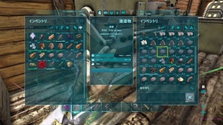 Ps4 実況放送  初見歓迎！！　ARKバグだらけの恐竜島を生きる　続き