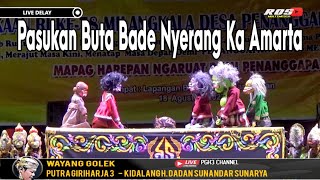 Download lagu Pasukan Buta Bade Nyerang Ka Amarta - H. Dadan Sunandar, S mp3