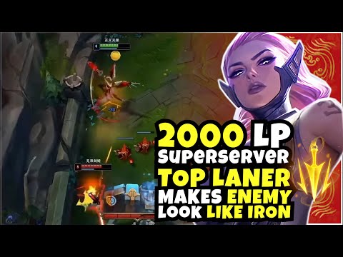 How The Chinese Rank 1 Player COMPLETELY STOMPS Fiora with Kayle