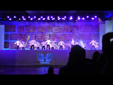 Yerushalaim - Lehakat Misgav