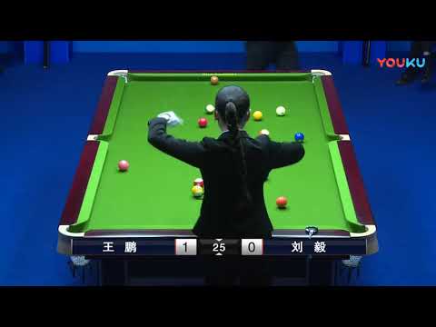 Wang Peng VS Liu Yi - China Qualifiers - 2018 World Chinese 8 Ball Masters Grand Final