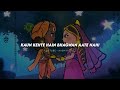 Kaun Kehte Hain Bhagwan Aate Nahi Whatsapp Status Radha Krishna Status Achyutam Keshavam Status