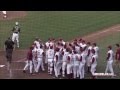 Dylan Busby Home Run Vs USF