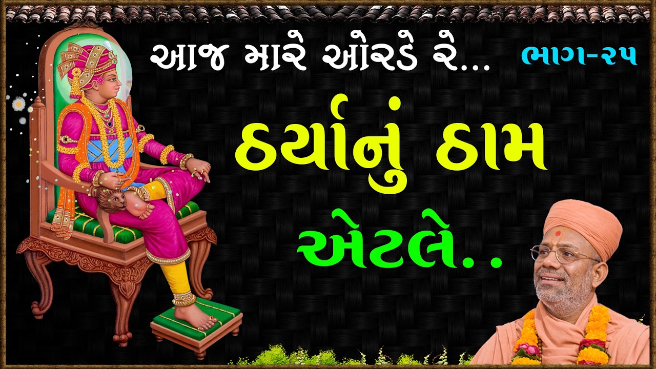 તાજેતરના અપલોડ્સ