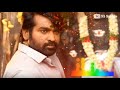 Master Bhavani Theme Vijay Sethupathi Thalapathy Vijay Anirudh Ravichander