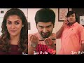 Maikkaa Nodigal Neeyum Naanum Anbe WhatsApp Status Video Song Husband Wife Love For You Me