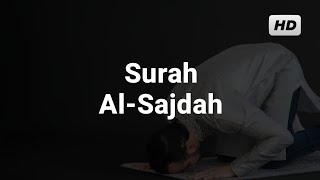 Download lagu Surah As-Sajdah - Misyari Rasyid Al-'Afasy mp3 Download lagu Surah As-Sajdah - Misyari Rasyid Al-'Afasy mp3
