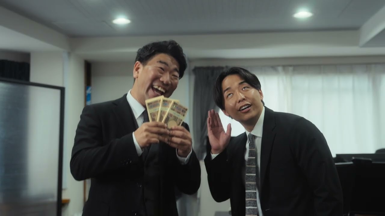 主演竹内力のドラマ『欲望の街』【オレオレ詐欺】に騙された老夫婦！巧妙な詐欺師から鮫島はキリトリできるのか！？