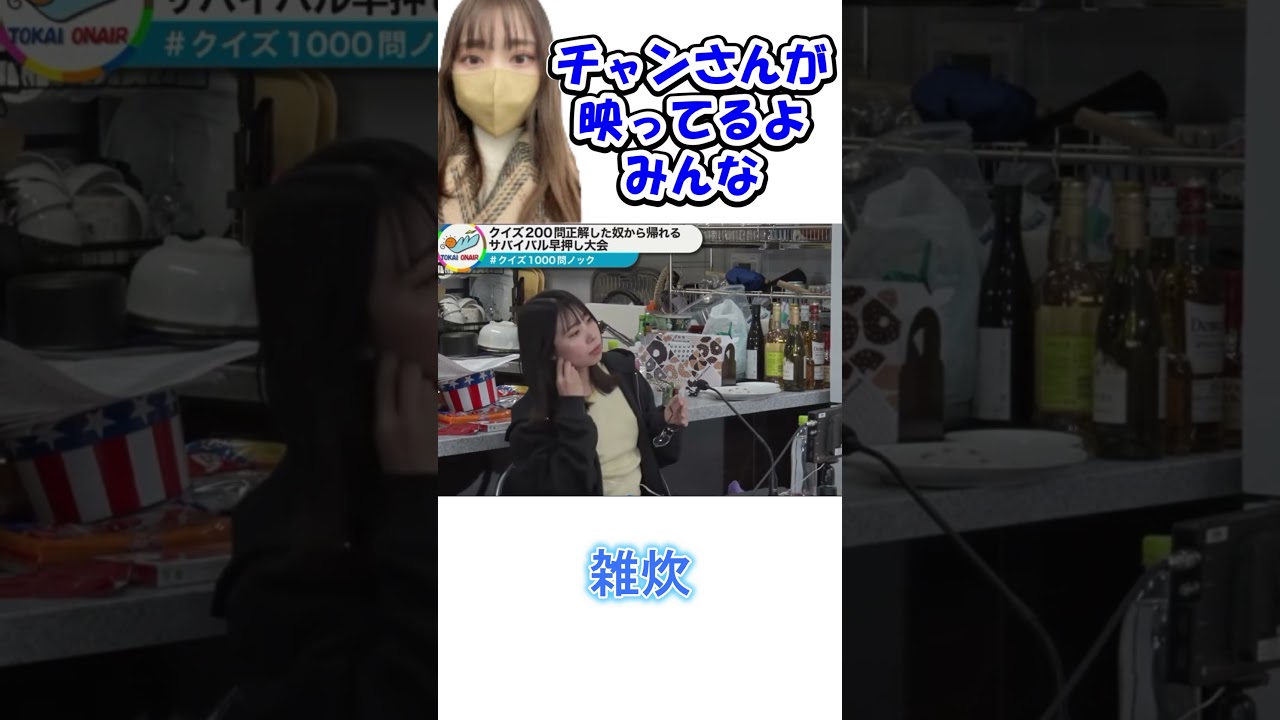 チャン・ズホン