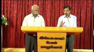 preview picture of video 'KARAIKUDI CONFERENCE - Session - 12'