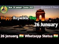 26 January Special Whatsapp Status Video 2021 Fazay E Hind Status Video 2021 Anwar E Naat